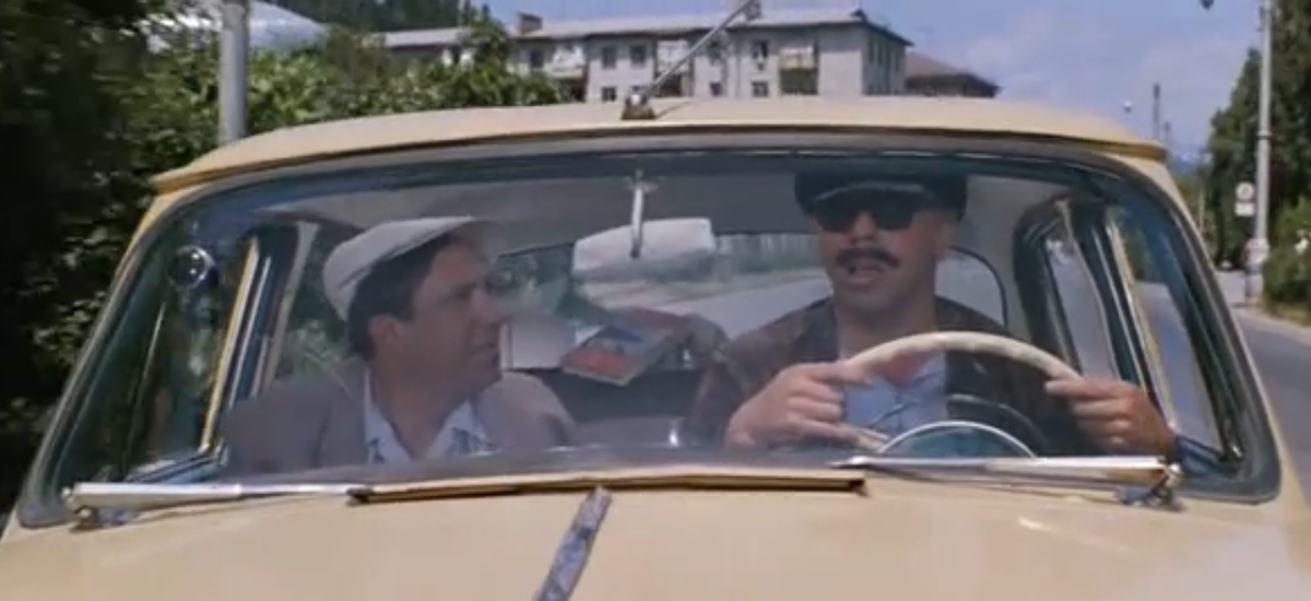 Aber Lelik aus dem Film \