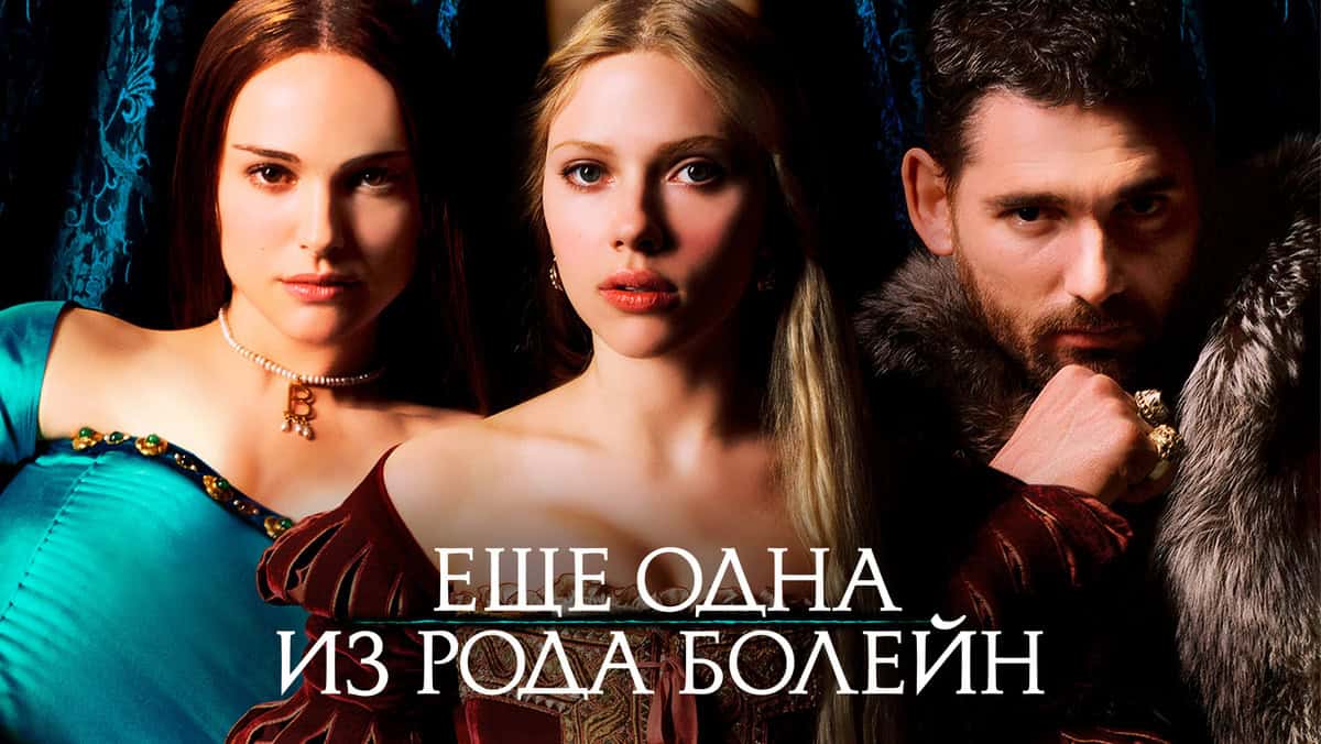 Die 60 besten Filme des Jahres 2008: vom schlechtesten bis zum besten ( Teil 3 von 6 )