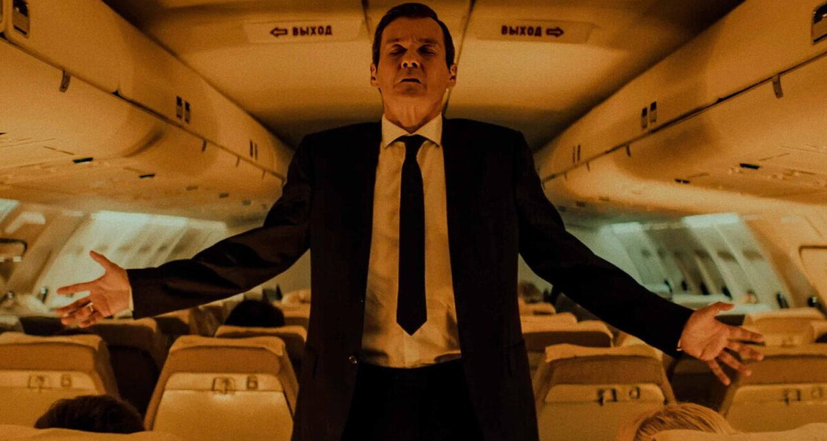 Prometheus : eine Mystery-Fantasy-Serie über ein verschwundenes Flugzeug.