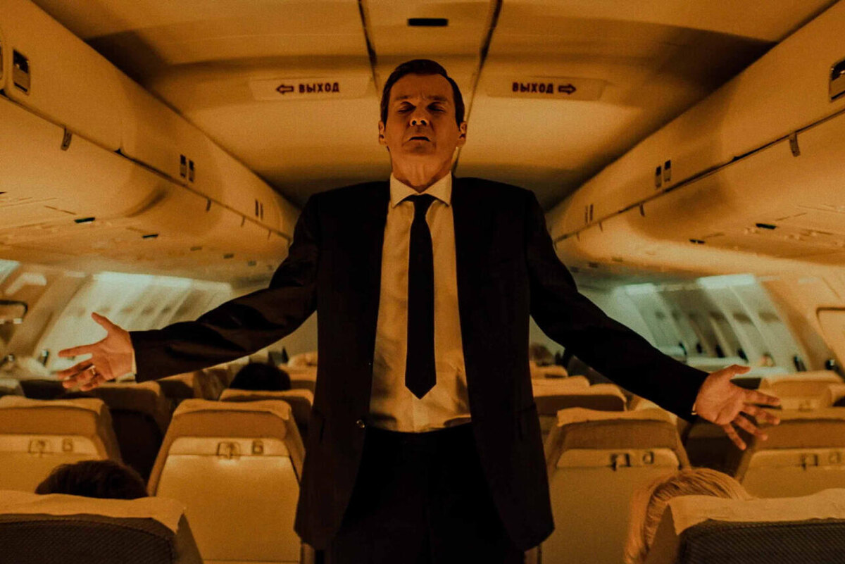 Prometheus : eine Mystery-Fantasy-Serie über ein verschwundenes Flugzeug.