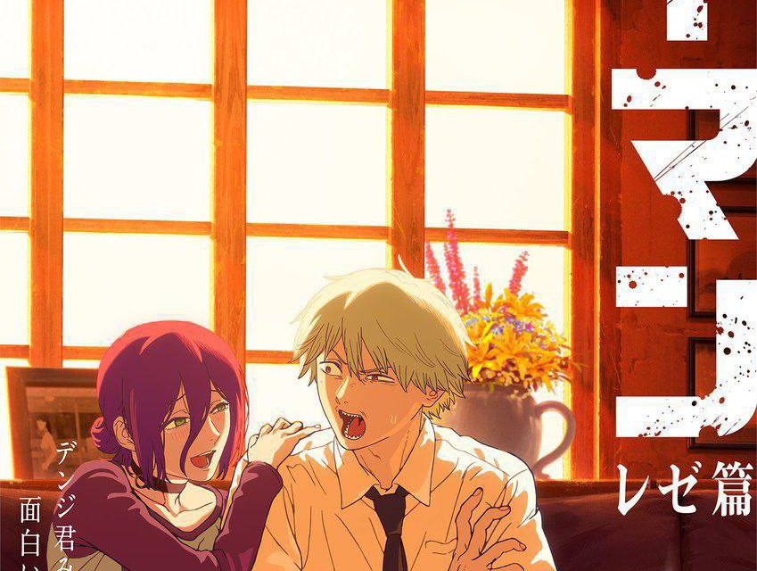 Chainsaw Man Film: Reze-Arc Erscheinung 2025!