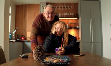 Unvergessliche Momente mit Juri Stojanow in ‚Mammuts‘