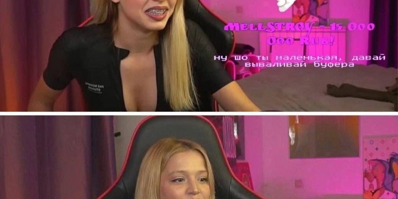 Melstroy: Gavrilina zieht sich im Stream aus! 🔥