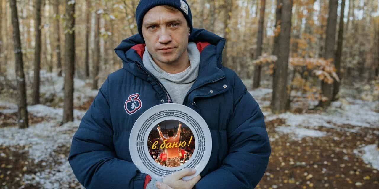 Tom Hardy erhält Einladung für russischen Film „В Баню!“