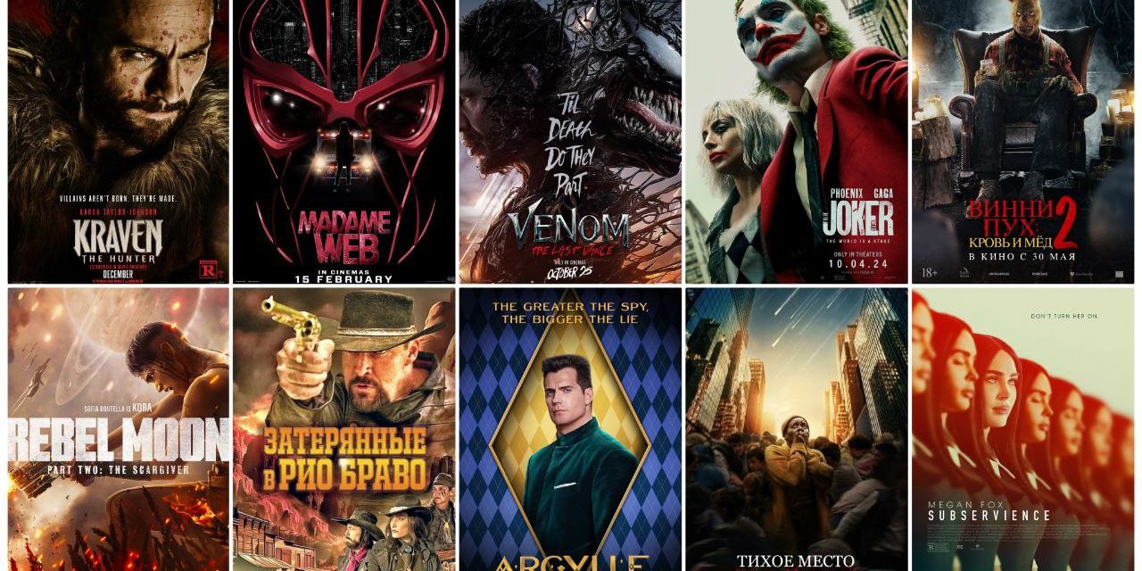 Enttäuschendste Filme 2023: Erwartungen nicht erfüllt