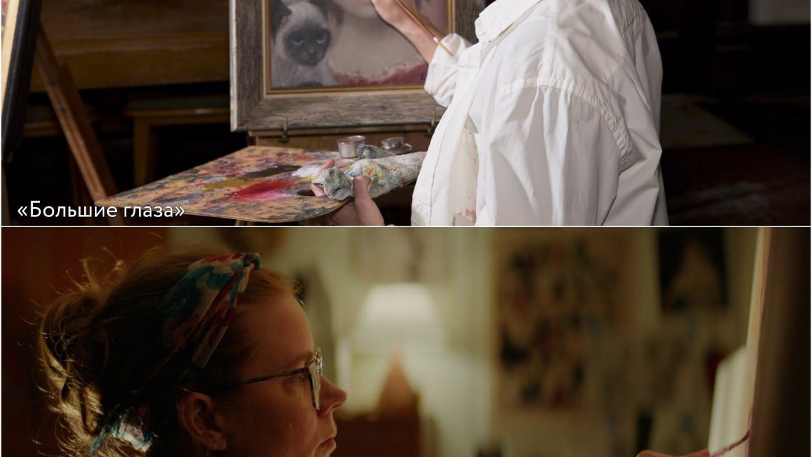 Amy Adams: Die Kunst der Wandlungsfähigkeit in Filmrollen