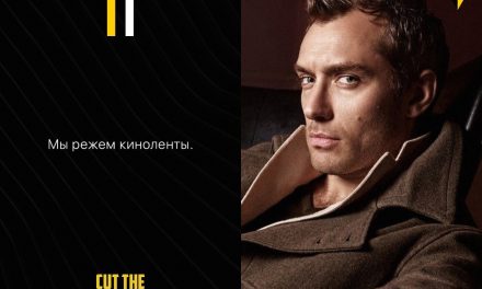 Jude Law: Vielseitiger britischer Schauspieler und Produzent