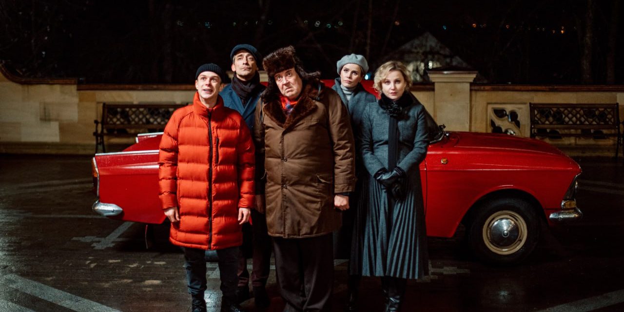 „Vampire der mittleren Breiten“ Staffel 3 startet 2025!