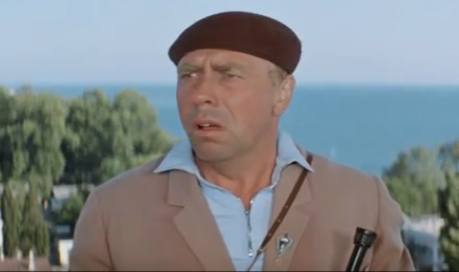 Aber Lelik aus dem Film \