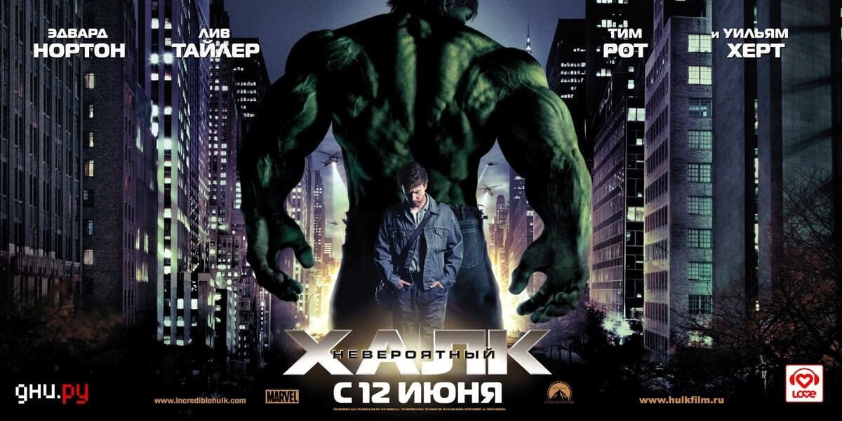 Die 60 besten Filme des Jahres 2008: vom schlechtesten bis zum besten ( Teil 3 von 6 )