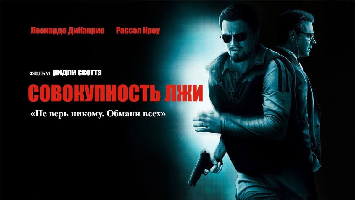 Die 60 besten Filme des Jahres 2008: vom schlechtesten bis zum besten ( Teil 3 von 6 )