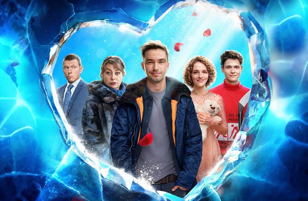 Warum können wir uns nicht auf die Bewertungen der beliebten Website FilmPoisk konzentrieren?
