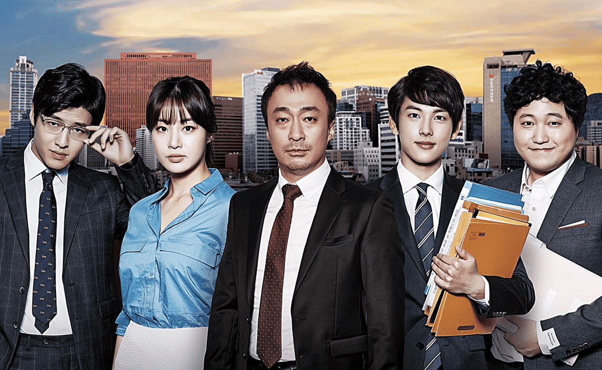 Fünf interessante koreanische Doramas verschiedener Genres, die Sie nicht langweilen werden