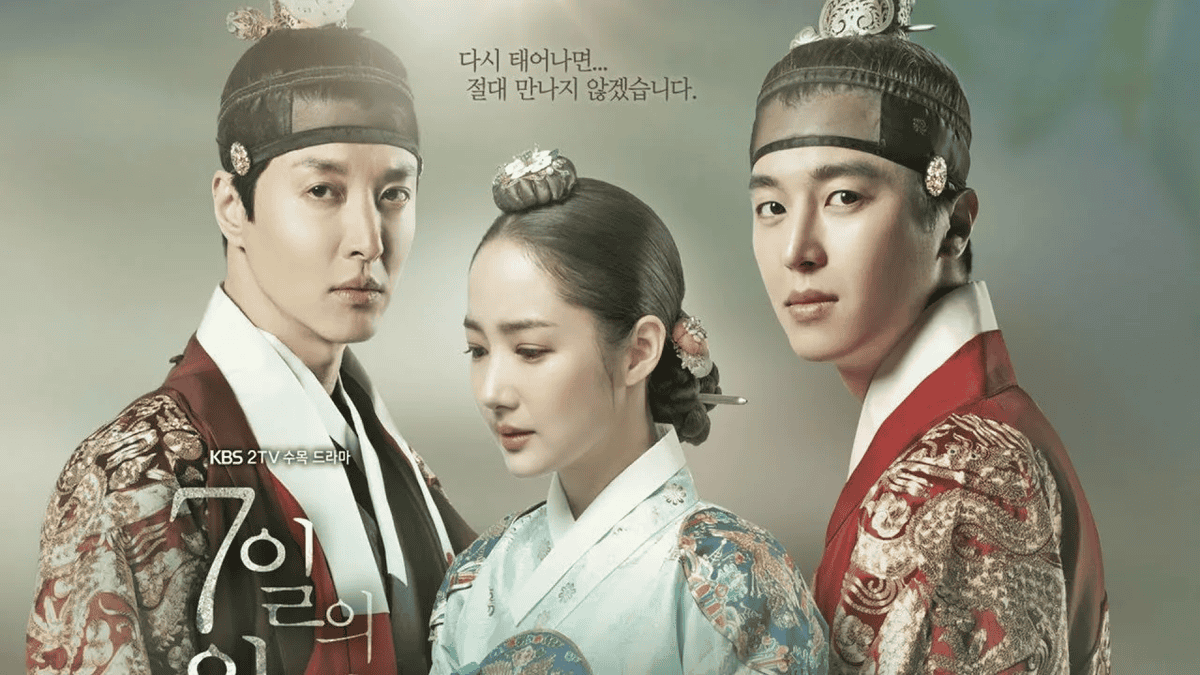 Sechs koreanische Horrorfilme, die nicht gerade mit einem Happy End enden