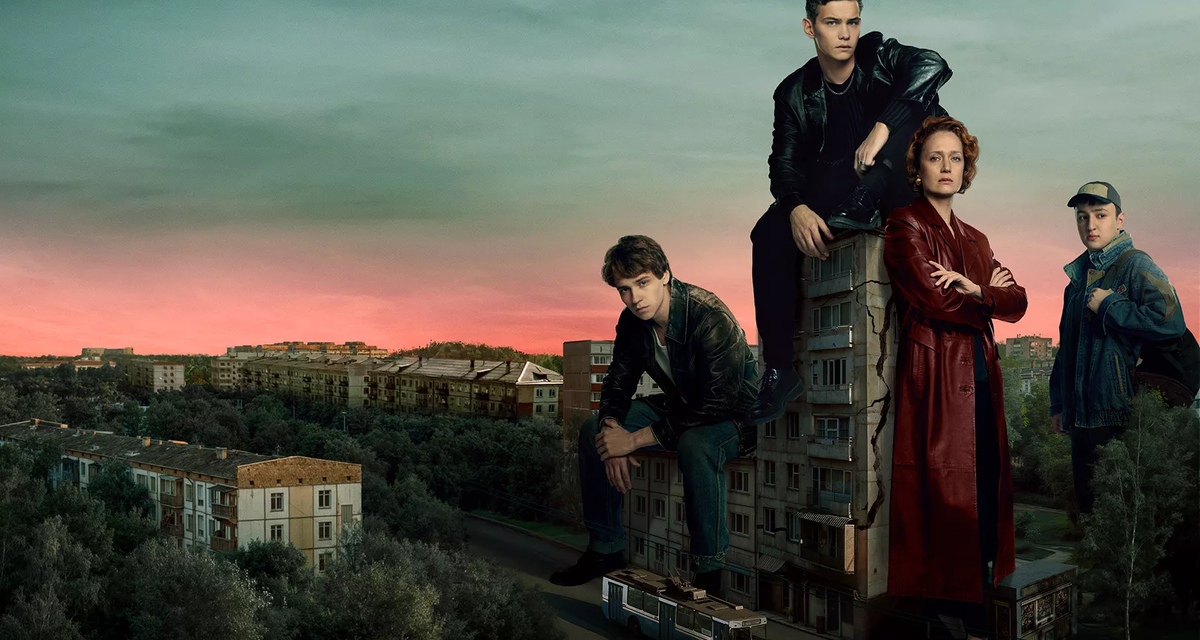 New Russian TV series that you can watch now