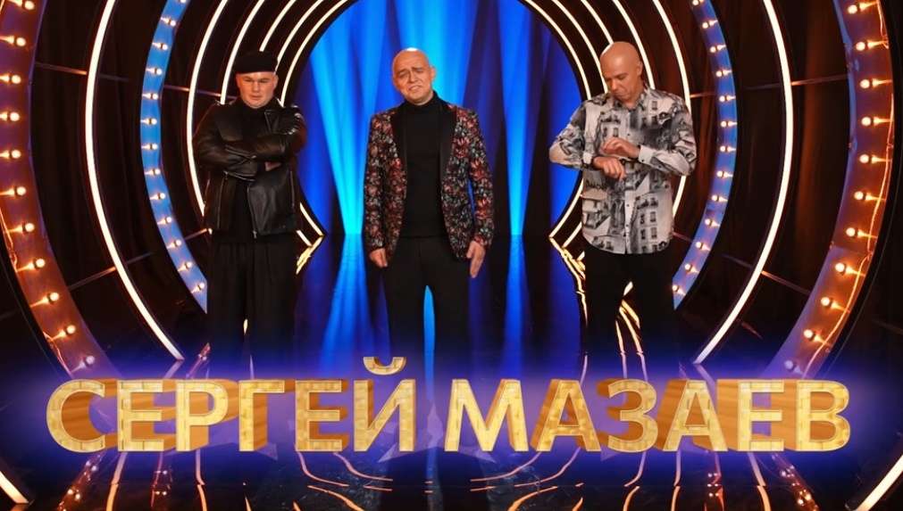 Brightest Stars. Sorting out the 4th episode of the 2nd season. How Alexei Chumakov continues to destroy a good show and common sense.