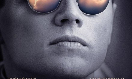 Entdecken Sie exklusive Film-Poster bei Cinema Critique!