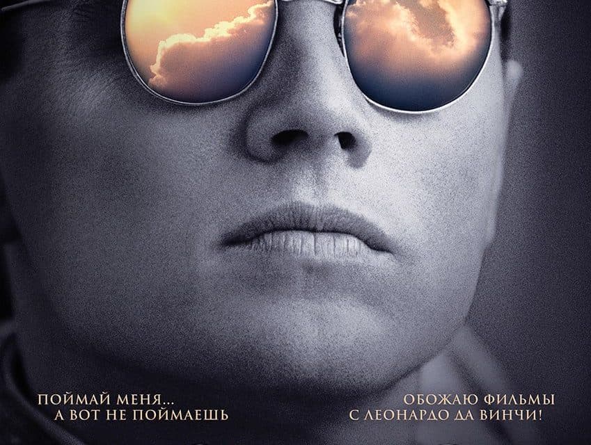 Entdecken Sie exklusive Film-Poster bei Cinema Critique!
