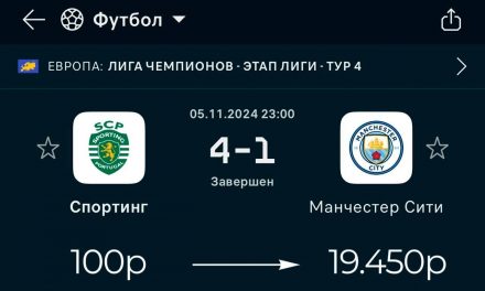 Maximieren Sie Ihre Gewinne mit TONY BET Tipps!