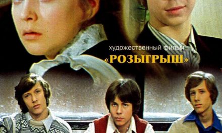 Internationale Tag der Bildung: Filme über Schülergeschichten