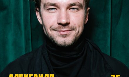 Geburtstagshelden: Inspiration durch bemerkenswerte Persönlichkeiten