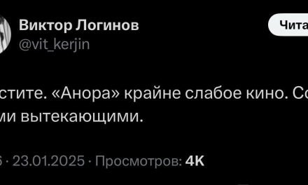 „Счастливы вместе“: Warum blieb die Sitcom ohne Nominierung?