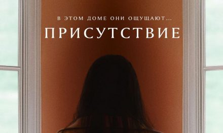 Spannender Kinowettbewerb in Russland: Top-Filme im Januar