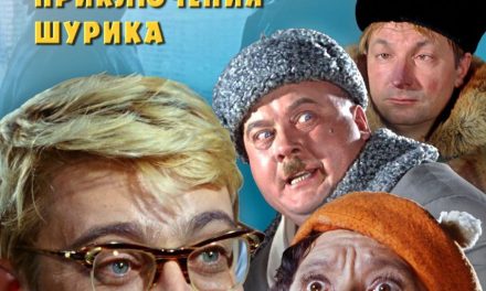 Leonid Gaidai: Meister des sowjetischen Kinos und Humor