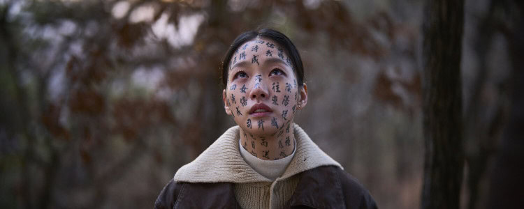 11 sehenswerte Horrorfilme aus dem Jahr 2024