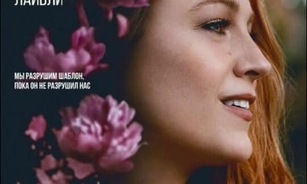 Rückblick auf das Melodram mit Blake Lively in der Hauptrolle It’s All Gonna End on Us , 2024