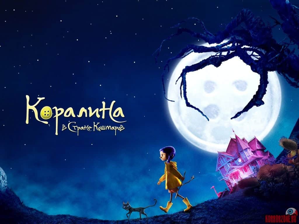 Die 60 besten Filme des Jahres 2008: von den schlechtesten bis zu den besten ( Teil 6 von 6 )