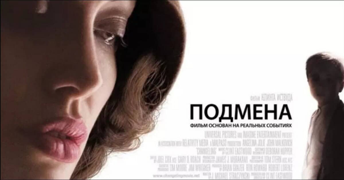 Die 60 besten Filme des Jahres 2008: vom schlechtesten bis zum besten ( Teil 5 von 6 )