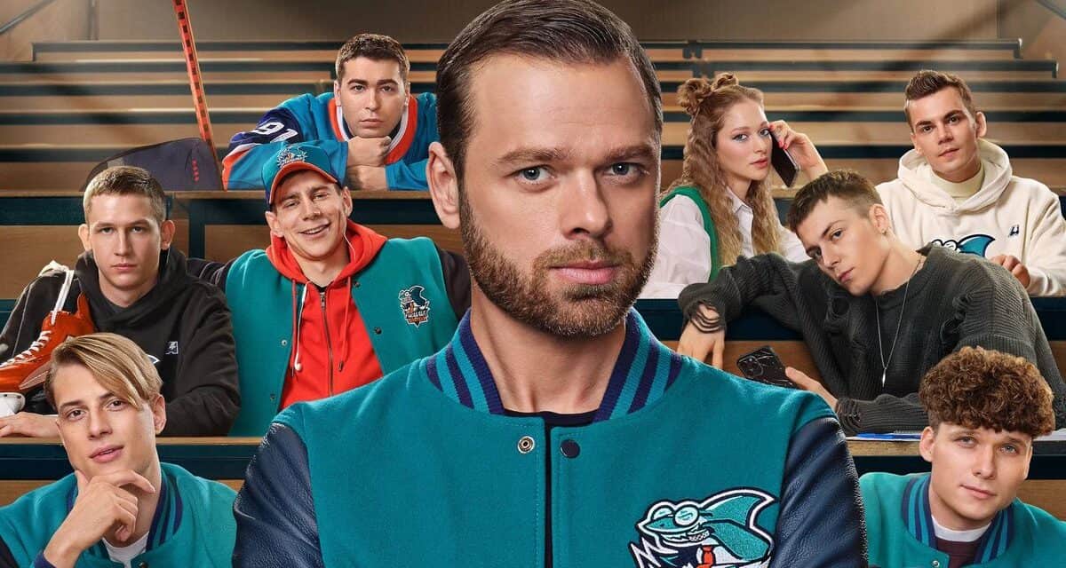 Molodezhka: The New Shift – alles, was wir über Staffel 2 wissen! Kommt Makeev zurück?