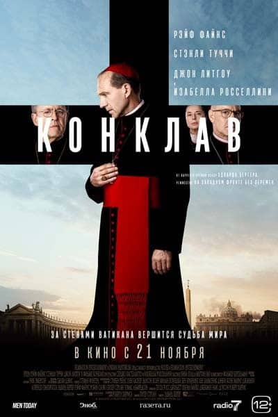 Top 10 der besten Filme, die im November 2024 in guter Qualität erscheinen