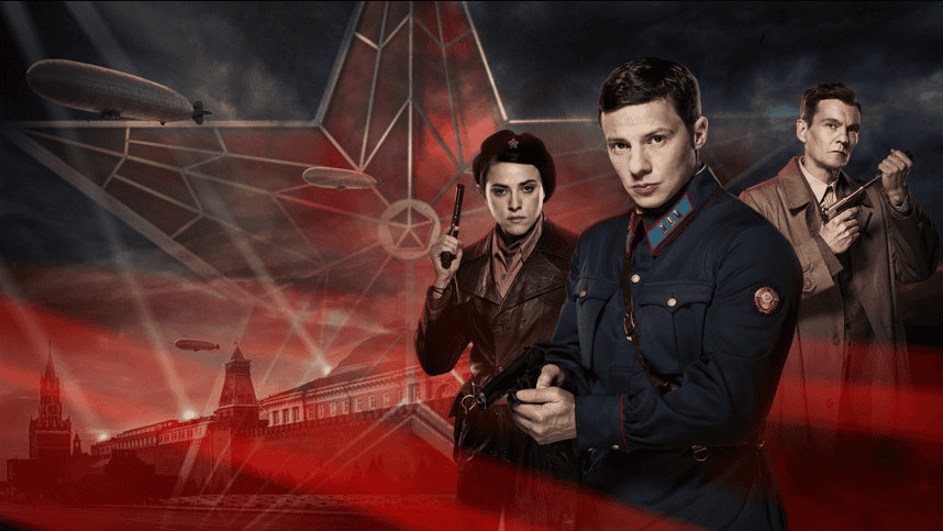 New Russian detective series worth watching