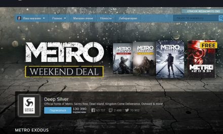 Metro-Spieleserie im Steam-Sale: Schnäppchenpreise!