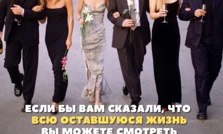 „Crazy Film“: Ein magisches Abenteuer voller Überraschungen