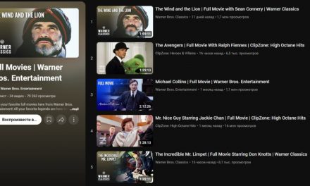 Warner Bros. veröffentlicht klassische Filme kostenlos auf YouTube