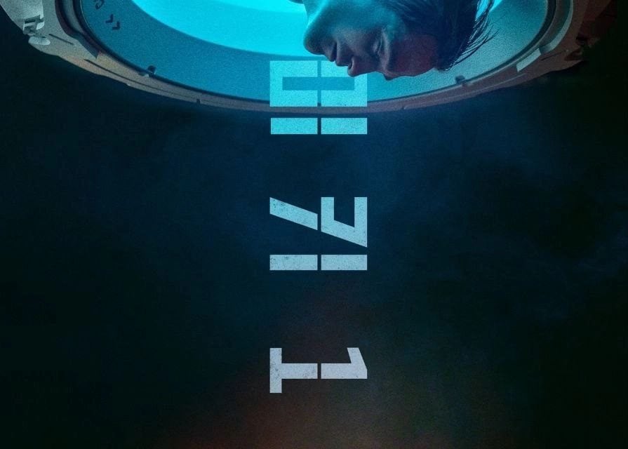 Faszinierendes Filmplakat begeistert mit lebendigen Farben!