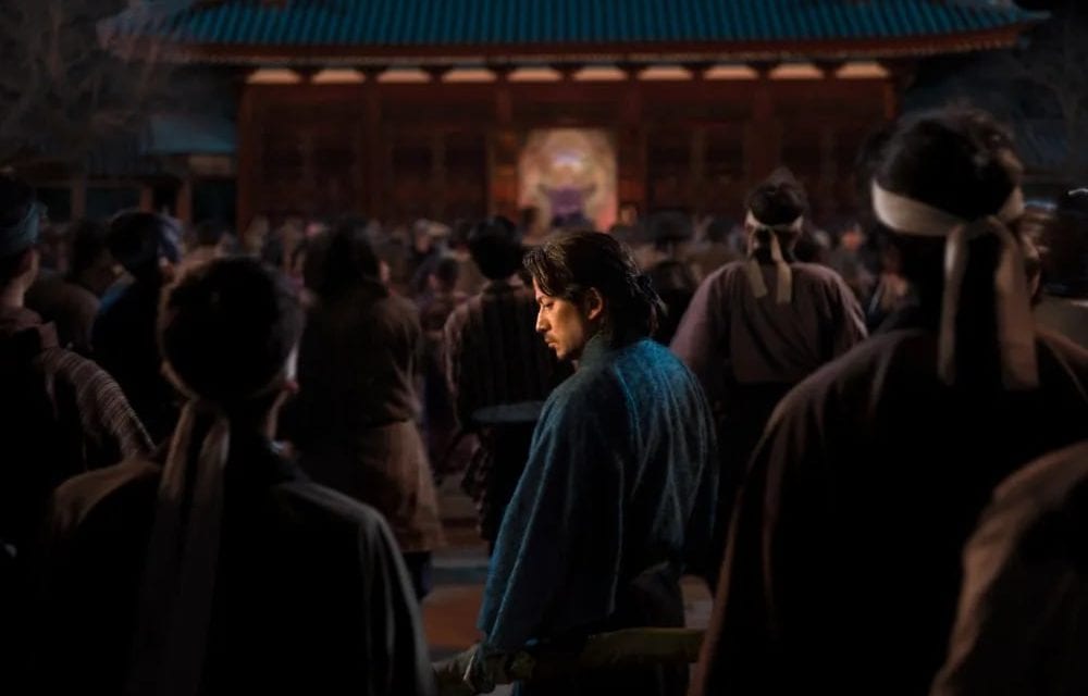Last Samurai Standing: Neue Netflix-Serie ab November