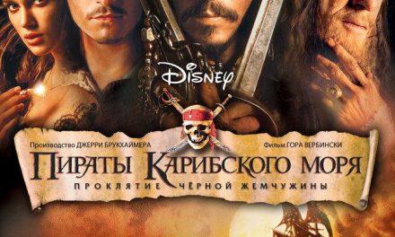Top 5 Filme über das Meer: Umfrageergebnisse enthüllt!