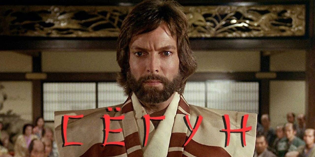 Kritik am „Shogun“-Remake: Fehlender Reiz für Zuschauer