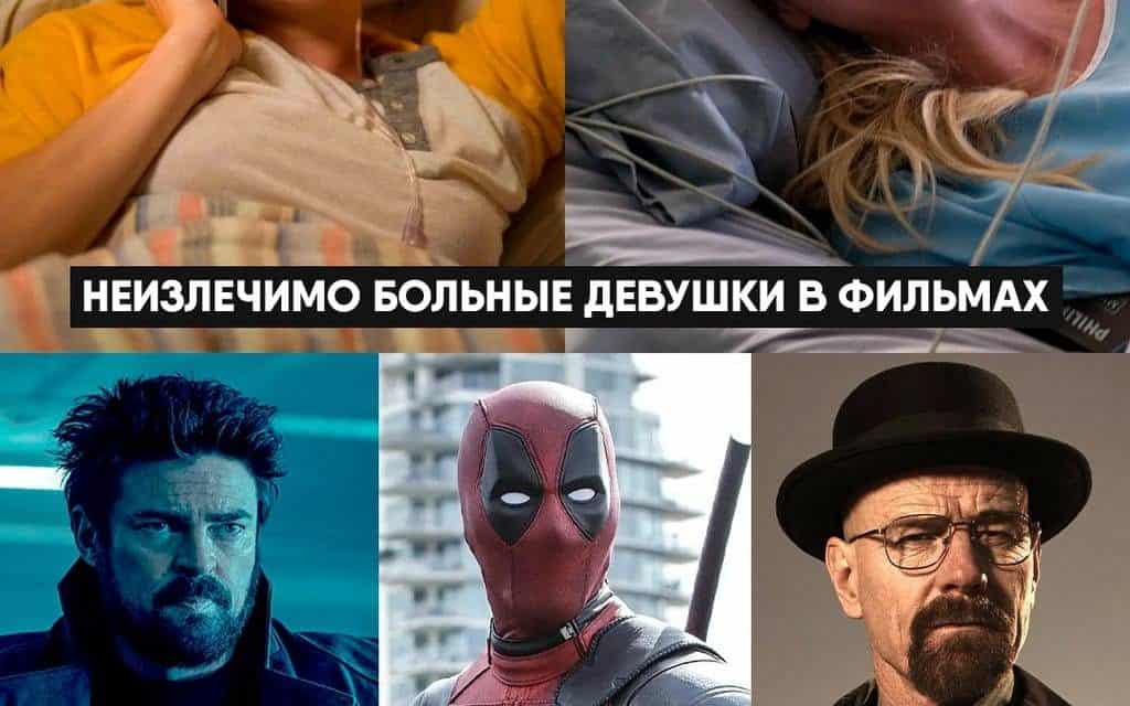 Faszination Kino und Serien: Empfehlungen und Tipps entdecken!