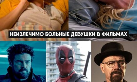 Faszination Kino und Serien: Empfehlungen und Tipps entdecken!