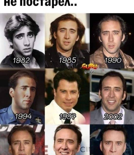 Nicolas Cage: Unvergessliche Filme und beeindruckende Rollen