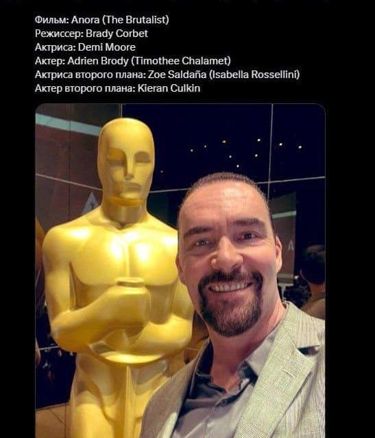 Alexander Newski äußert sich zu den Oscars 2023