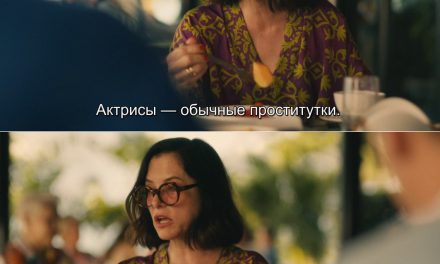 Parker Posey begeistert in „Der weiße Lotus“ Staffel neu