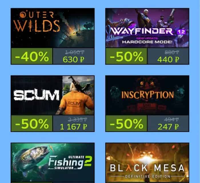 Fantastische Steam Sales in RU und KZ: Jetzt zuschlagen!