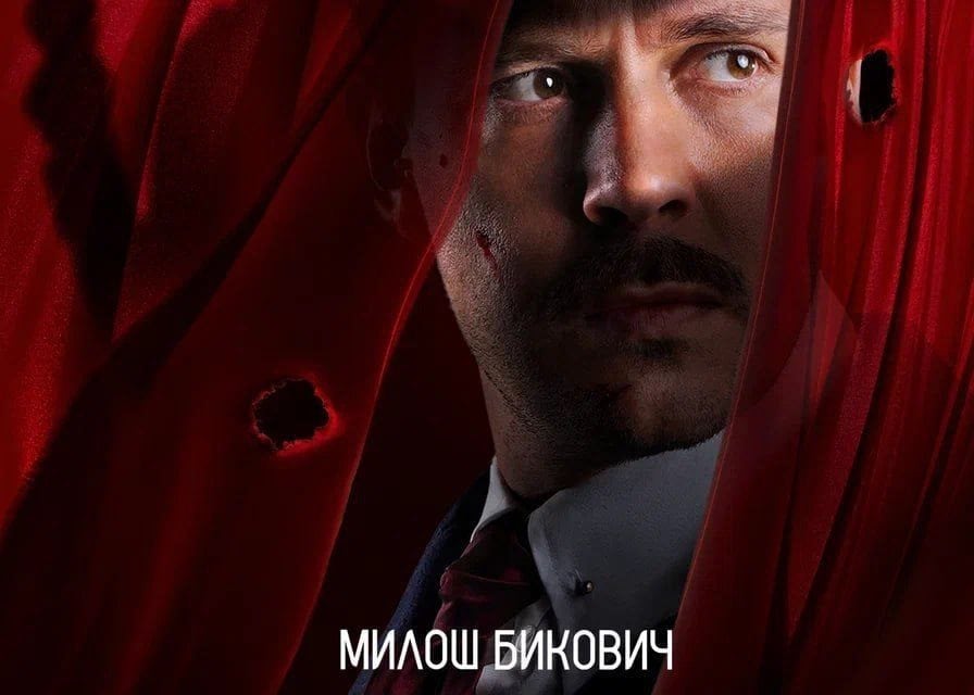 „Roter Seide“: Historischer Actionthriller im Transsibirischen Express