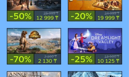 Fantastische Steam-Angebote für ein unvergessliches Wochenende!